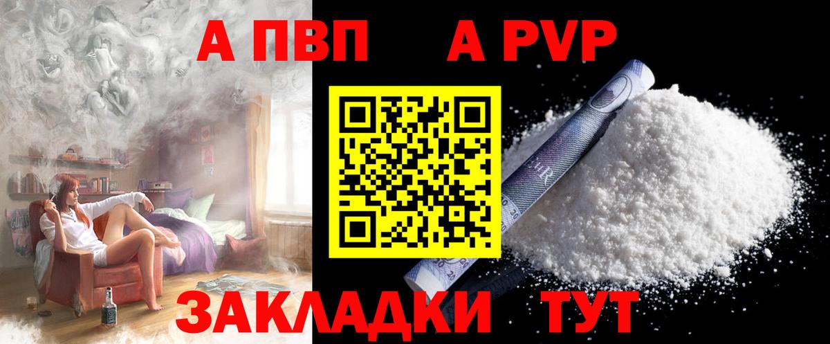 ГАШИШ  МЕФ  Гашиш  Лсд 25  Вход с VPN  COCAIN  Мефедрон   Марихуана  Ишимбай  Экстази 