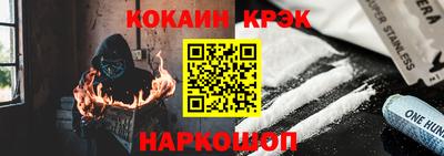 мескалин Ликино-Дулёво