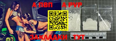 мескалин Ликино-Дулёво