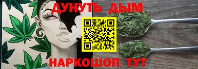 мефедрон Ливны