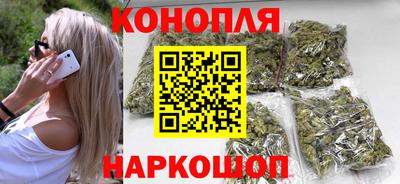 наркотики Лесосибирск