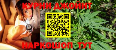 мефедрон Ливны