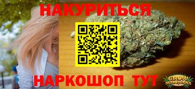 наркотики Лесосибирск