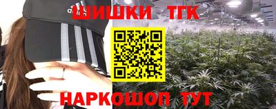 мескалин Ликино-Дулёво