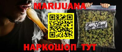 наркотики Лесосибирск
