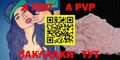 наркотики Лесосибирск