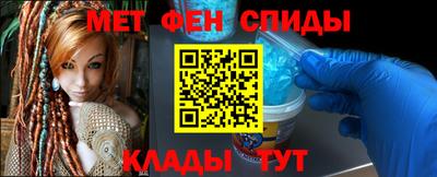 мескалин Ликино-Дулёво