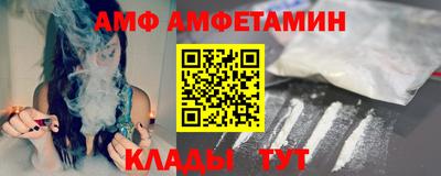 наркотики Лесосибирск