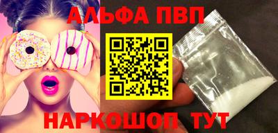 наркотики Лесосибирск