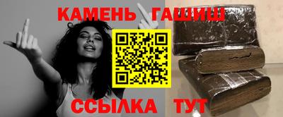 наркотики Лесосибирск
