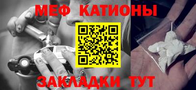 наркотики Лесосибирск