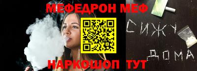 наркотики Лесосибирск