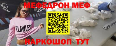 наркотики Лесосибирск