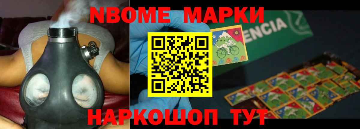 ЛСД экстази ecstasy  Лсд 25 экстази кислота  Ишимбай  Вход с VPN 