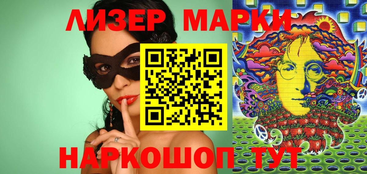 Марихуана Ишимбай